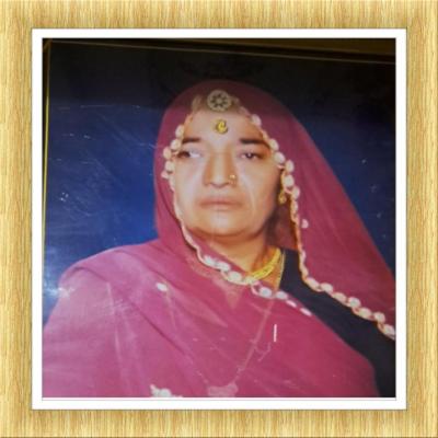 स्व.श्रीमती विमला देवी गांधी